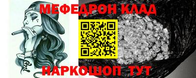 ГАЛЛЮЦИНОГЕННЫЕ ГРИБЫ Братск