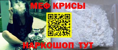 ГАЛЛЮЦИНОГЕННЫЕ ГРИБЫ Братск