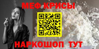 альфа пвп VHQ Боровичи