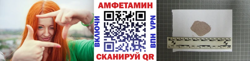 Метамфетамин винт  Саки 