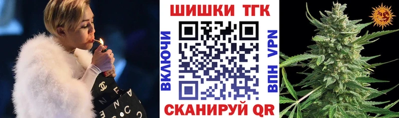 Бошки марихуана гибрид  Саки 